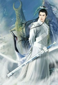 成魔志